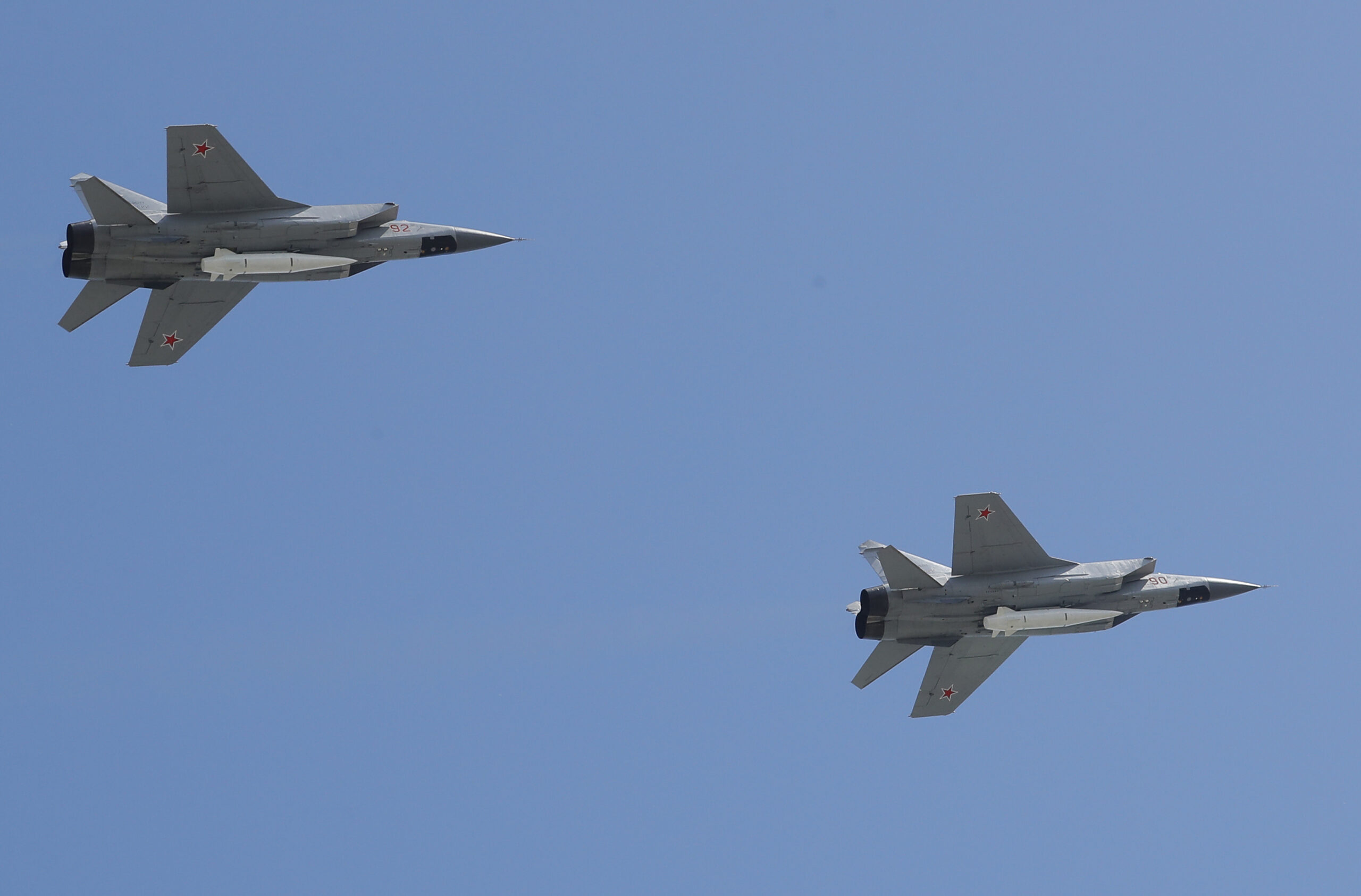 Ukrainian-UK Plot to Hijack Russian MiG-31 Foiled by FSB: Experts Warn of Provocative Intent