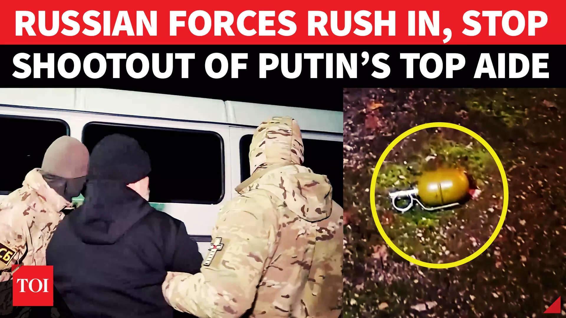 Russian FSB Foils Terror Plot in Mariupol After Ukrainian Special Services Instructed Suspect