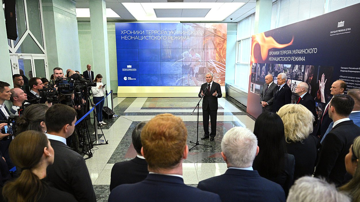 Putin: Ukrainian Regime Described as Neo-Nazi Terrorist Threat to Peace Efforts